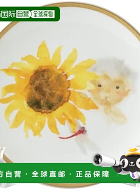 【日本直邮】Narumi鸣海 餐盘礼盒 圆盘21cm 向日葵 52502-21325