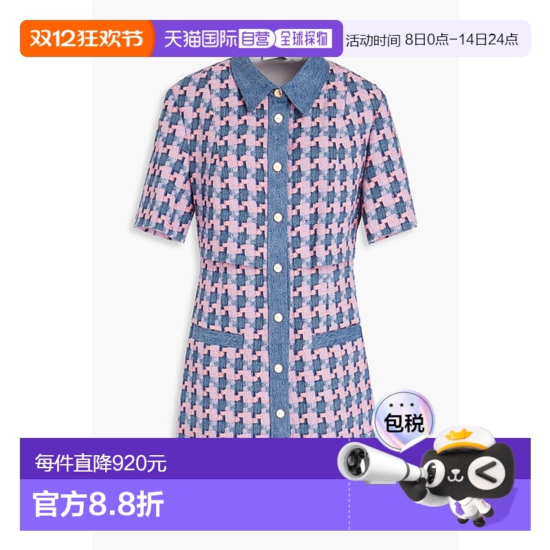 香港直邮Sandro 女士 牛仔布修饰花呢迷你衬衫式连衣裙 SFPRO0278