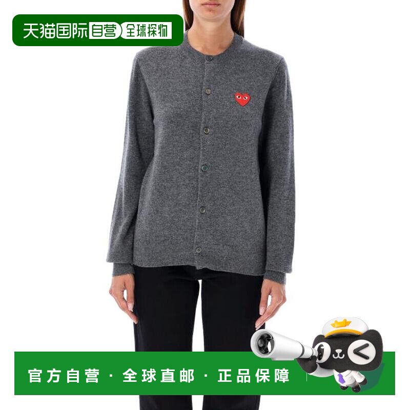 韩国直邮Comme des Garçons 开衫 AXN0070513 DOM