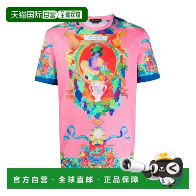 香港直邮Versace 印花修身T恤 A77276A234048A7237短袖范思哲男装