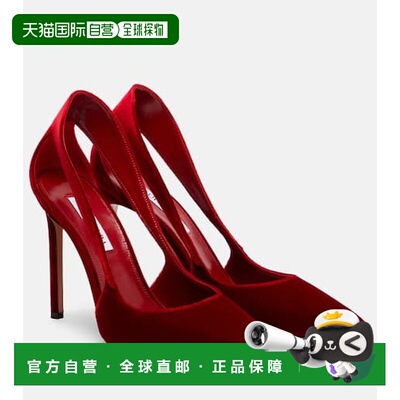 1h可退 香港直邮潮奢 AQUAZZURA 女士 Dangerous Liaisons 105 天