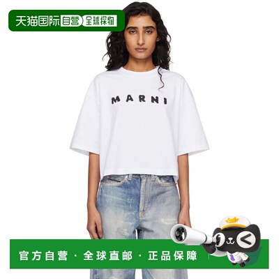 香港直邮潮奢 Marni 玛尼 女士 白色 Jersey Scribbled Logo T恤