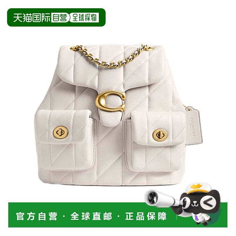 1h可退 香港直邮COACH 女士双肩包 CU076B4HA AW2024 白色 TABBY