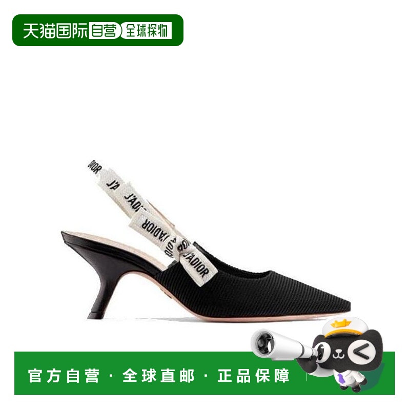 1h可退 香港直邮dior 女士 时尚休闲鞋高跟鞋
