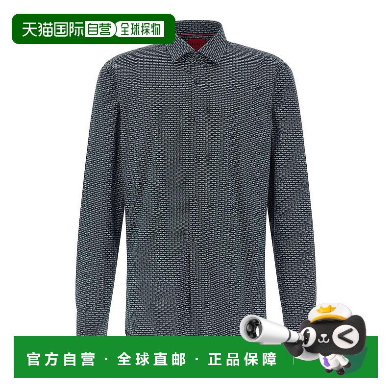 欧洲直邮hugo boss 男士 衬衫