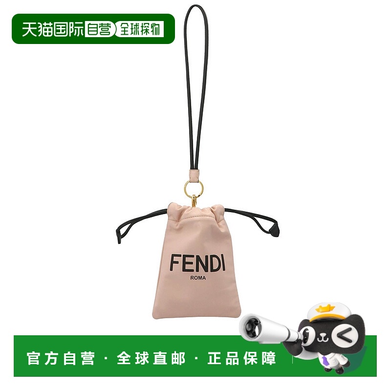 1h可退 香港直邮FENDI 女士手提包 7AR920ADM9F1CN7 CO 粉红色