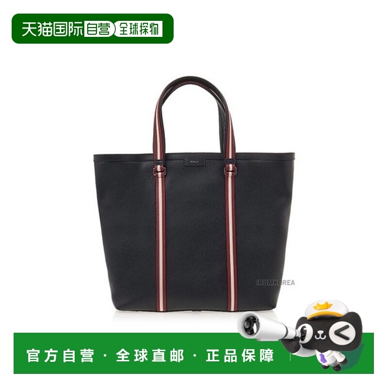 韩国直邮BALLY [VALENTINO 男士绳索手提包 M MAE02WVT606 U901P