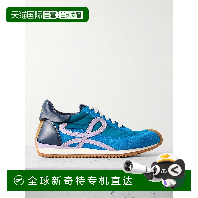 1h可退 香港直邮潮奢 LOEWE 罗意威 女士 Flow Runner 2.0 shell