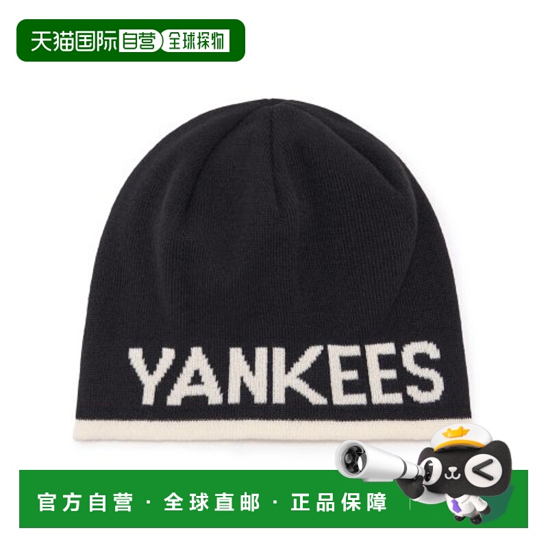 韩国直邮MLB 帽子3ABNM0836-50BKS毛线帽针织帽
