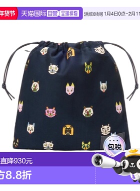 香港直邮Loewe LOEWE x Louis Wain 手拿包 C643057X03