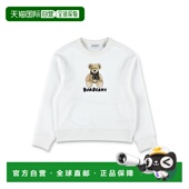 Front 1h可退 白色圆领徽标 巴宝莉 女童 香港直邮潮奢 Burberry