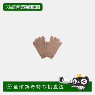 Birk浅褐色羊绒手套 欧洲直邮Bonpoint小樱桃