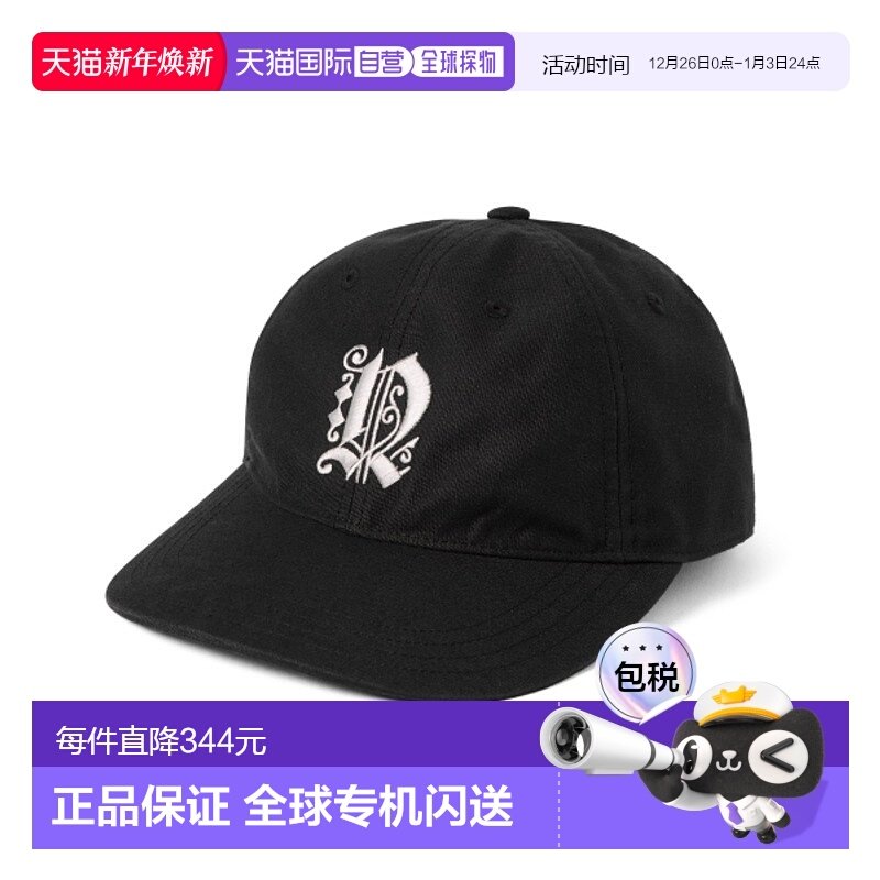 韩国直邮THISISNEVERTHAT 公用帽子TN243WHWBC14BLK Washed Fortu