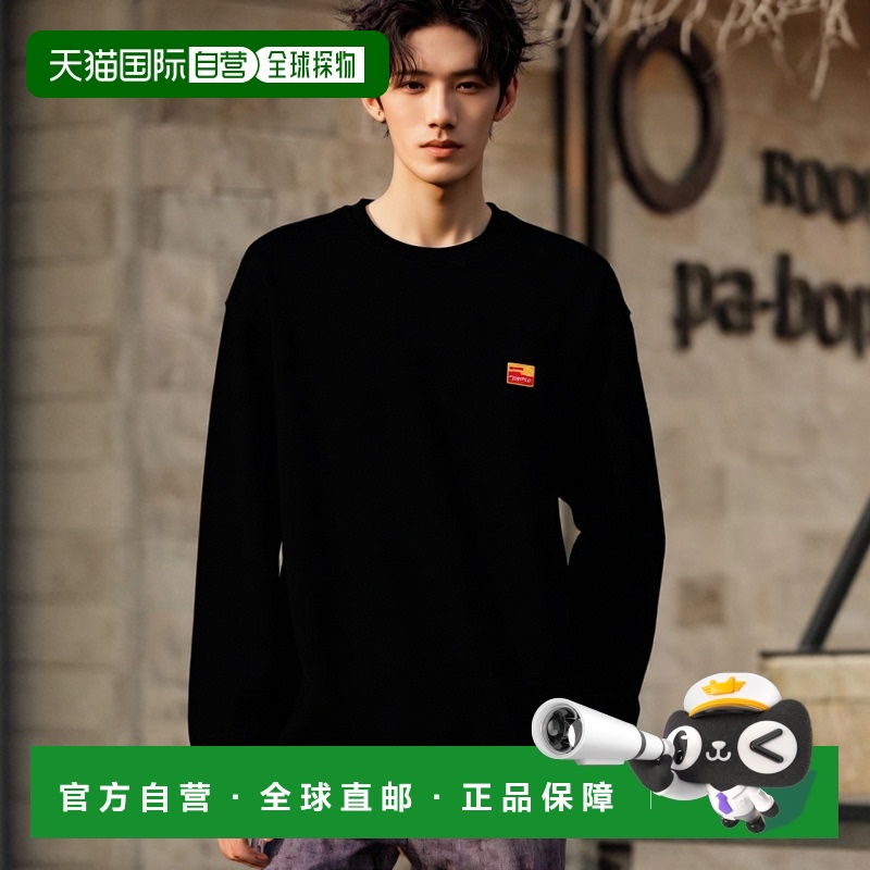 韩国直邮KODAK正品新款美式校园时尚运动男款T恤K4323LRL72BLK