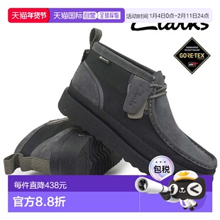 日本直邮Clarks Wallabee FTR GTX 男士防水靴采用 Wallabee Futu