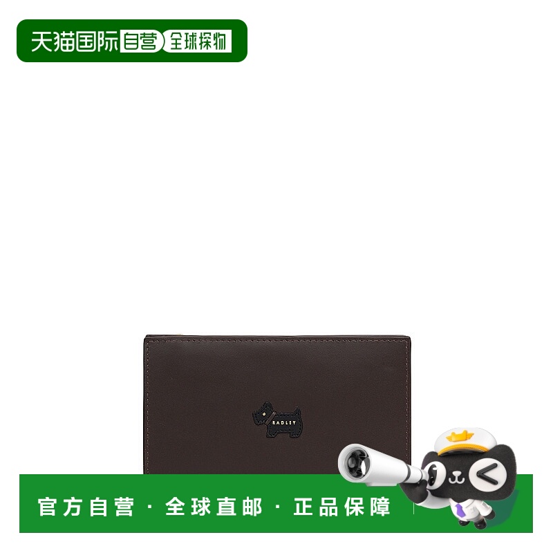 自营Heritage Radley - Protect Medium Bifold Wallet - dark oa