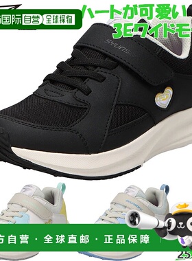 日本直邮3E宽版瞬足女童运动鞋魔术贴运动学校鞋LEJ8410