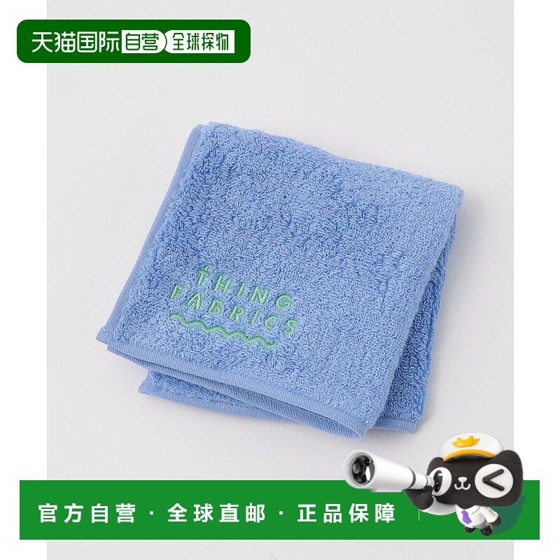 1h可退 日本直邮THING FABRICS 男士别注刺绣品牌Logo纯棉手帕 32