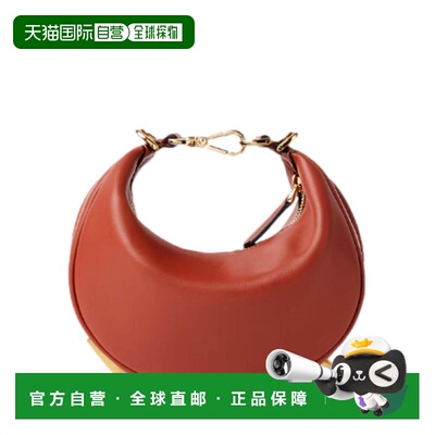 1h可退 香港直邮FENDI 女士斜挎包 8BS081A5DYF1TW4 CO 棕色