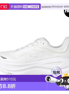 韩国直邮HOKA ONEONE 霍卡 Bondi 9 白色女式跑步鞋 运动鞋 普通