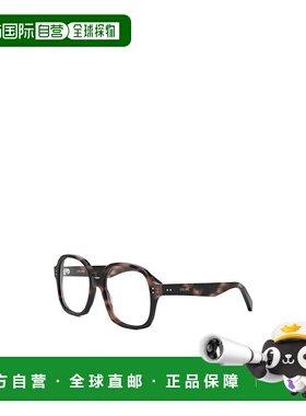 香港直邮CELINE 男士眼镜 CL50151I055 AW2024 黑色 徽标平光镜
