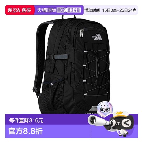 香港直邮THE NORTH FACE 户外背包 NF00CF9C4GZ1NF4GZ SS2025