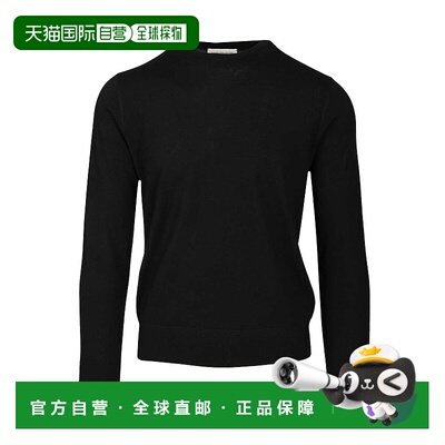 1h可退 香港直邮Dries Van Noten 德赖斯 范诺顿 男士 長袖毛衣 2