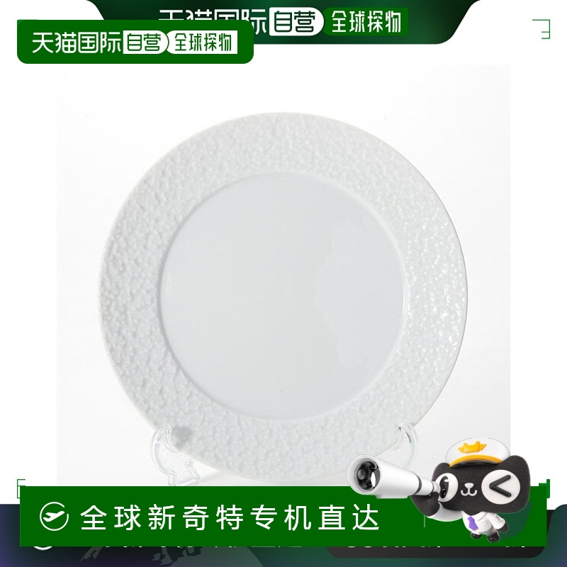 日本直邮Meissen Royal Blossom 000001-42473 开胃菜和甜品盘 22