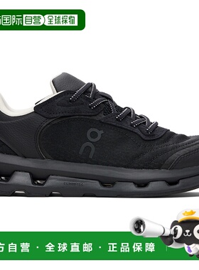 1h可退 香港直邮潮奢 On 男士 黑色 Cloudzone Moon 运动鞋 3MF30