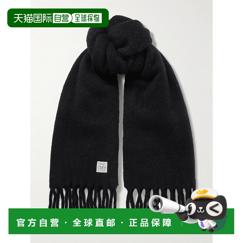 1h可退 香港直邮潮奢 toteme 女士 流苏嵌花磨毛羊驼毛混纺围巾 2