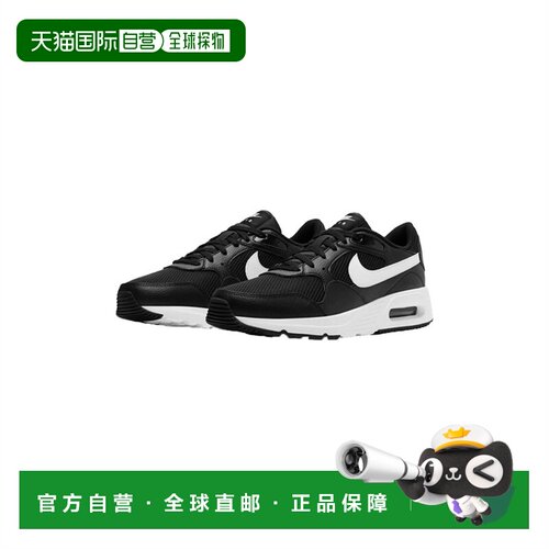 日本运动鞋Nike拍下立减缓震