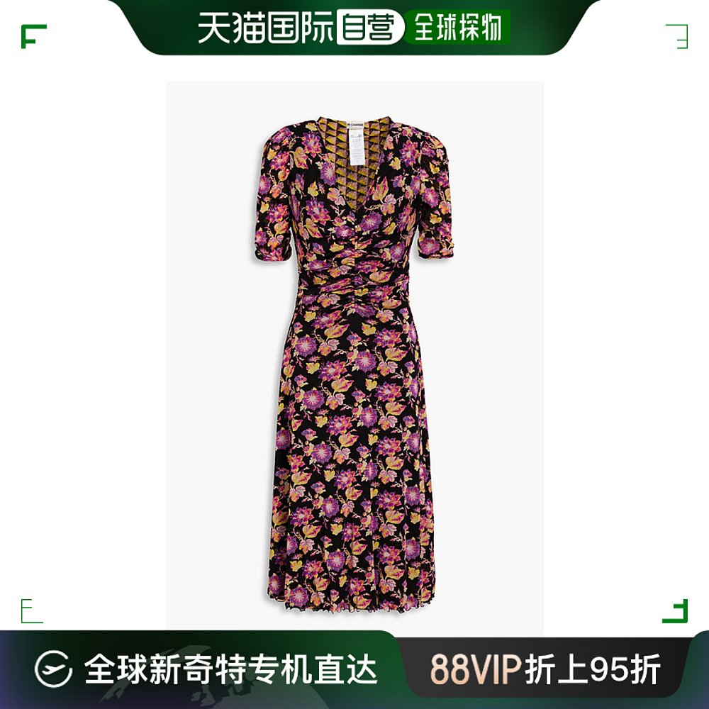 香港直邮潮奢 DIANE VON FURSTENBERG黛安冯芙丝汀宝女士褶皱