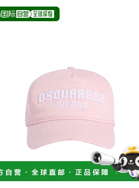 香港直邮DSQUARED2 男士帽子 BCW093205C00001M1241 SS2026