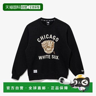 韩国直邮NEW ERA MLB 芝加哥白袜队手套 人对人 黑色 14742042