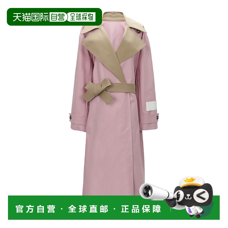 香港直邮MSGM 女士粉红色风衣 系带长款大衣