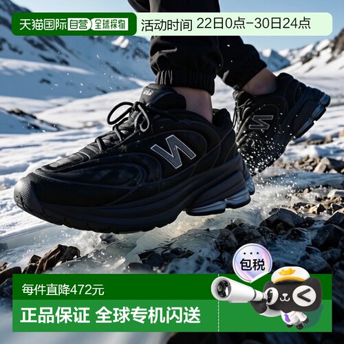 1h可退 日本直邮New Balance 男女同款 ABZORB 5030未来感复古跑