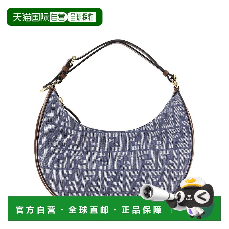 1h可退 香港直邮Fendi 芬迪 女士 