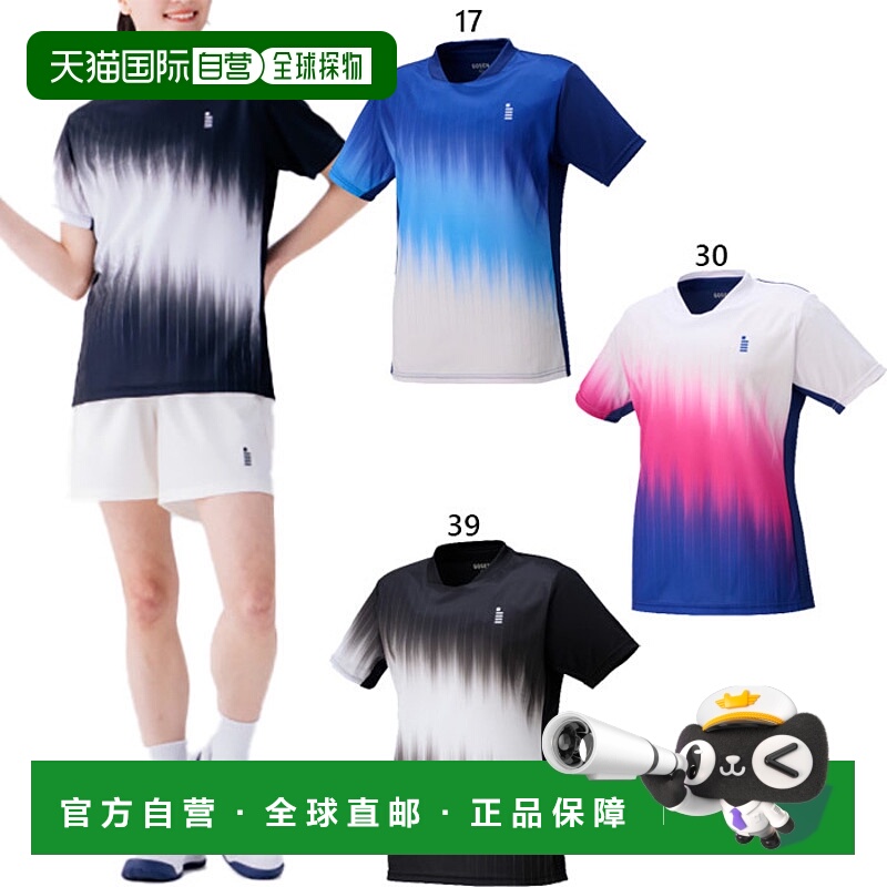 日本直邮GOSEN 女士比赛上衣 网球羽毛球服 上衣 短袖 GOSEN T254