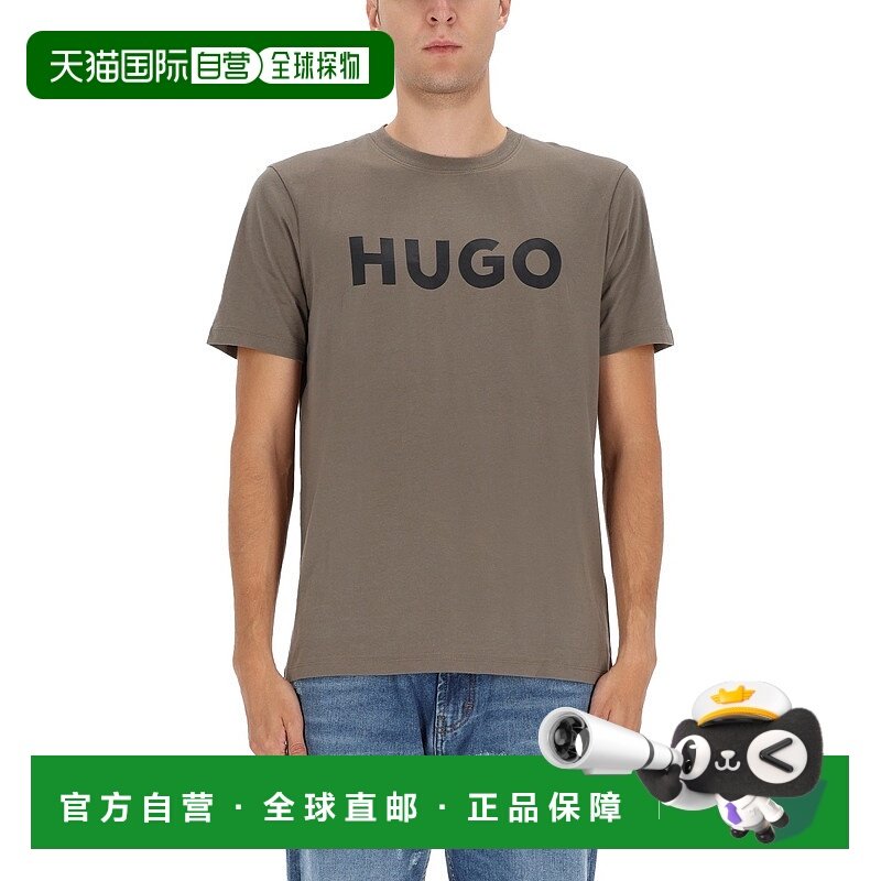 1h可退 香港直邮boss 雨果 男士 