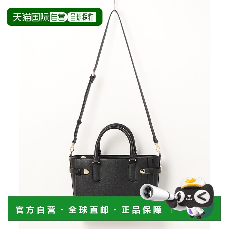 1h可退 日本直邮Samantha Vega 女士金属带扣手提包 000723101501