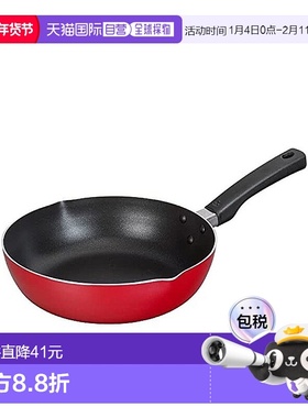 【日本直邮】Wahei Freiz和平炒锅红色金属勺镀钻24cm RB-2519