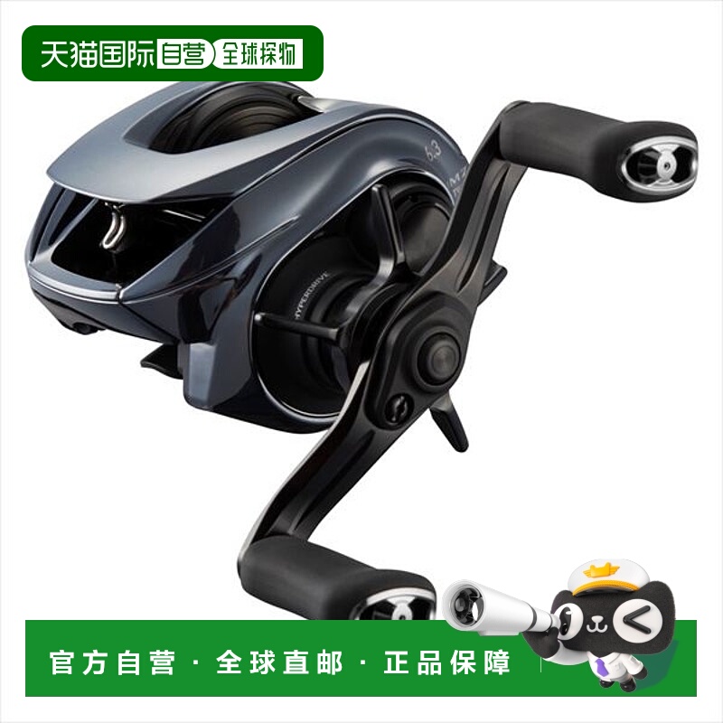 日本直邮Daiwa 25IM Z TW 100L-C 诱饵卷轴（左）