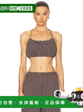 1h可退 香港直邮潮奢 Staud 女士 Hammock 上衣 R25S1162YP