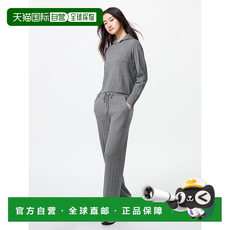 日本直邮UNIQLO女款休闲运动裤子舒适长裤481415-06