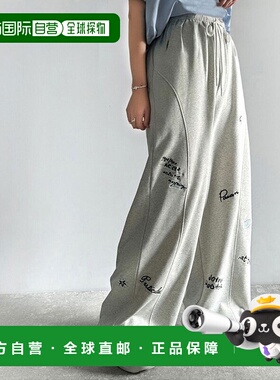 日本直邮Classical Elf 随机刺绣加绒宽松运动裤 C04519EW013580
