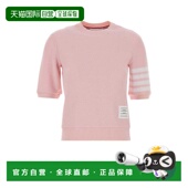 香港直邮潮奢 粉色棉质T恤 Thom 汤姆 1h可退 女士 Browne 布朗