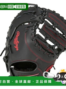 日本直邮Rawlings JR. Hypertech R9 3ACDS B-RH (GJ5R93ACDS-B)