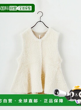 1h可退 日本直邮Dignite collier 女装 佩斯里纹背心  80256143