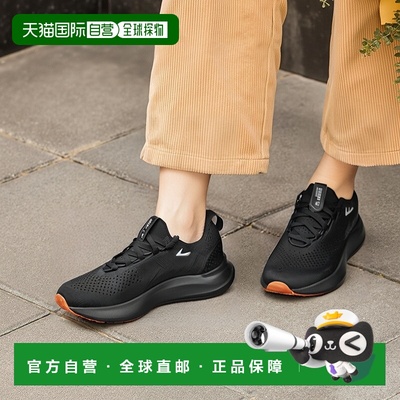 韩国直邮BROOKS Glycerin StealthFit 22 黑色/黑色 (1104481D072