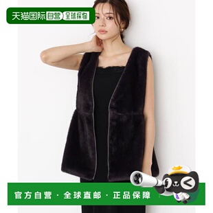 1h可退 日本直邮PROPORTION BODY DRESSING 仿皮草荷叶边马甲外套